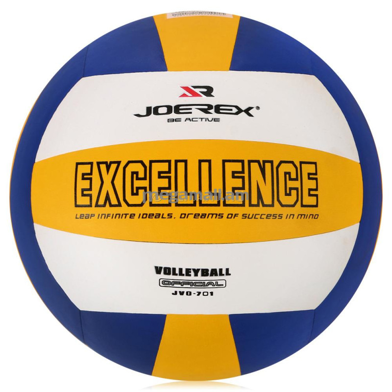 Мяч волейбольный JOEREX Excellence №5, JVO701