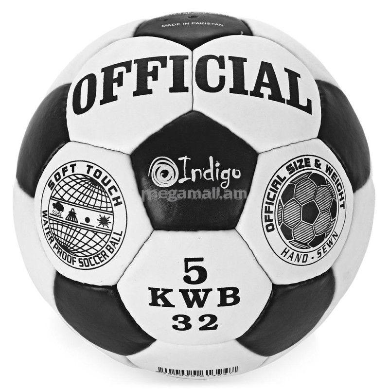 Мяч футбольный INDIGO OFFICIAL №5, 1132