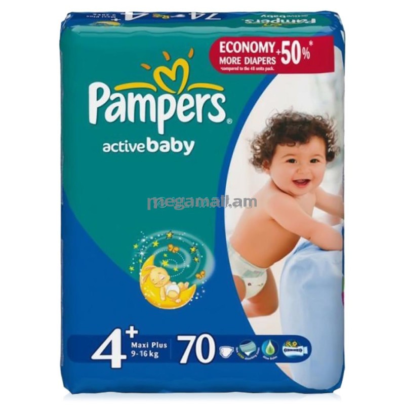 Подгузники Pampers Active Baby-Dry 4+ (9-16 кг), 70 шт