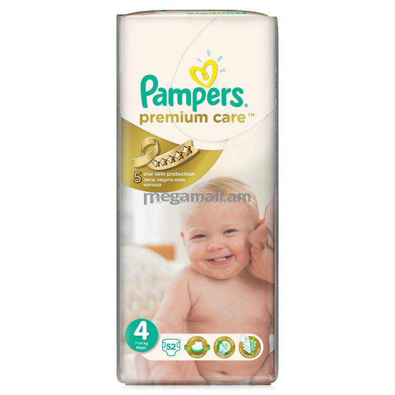 Подгузники Pampers Premium Care 4 (8-14 кг), 52 шт