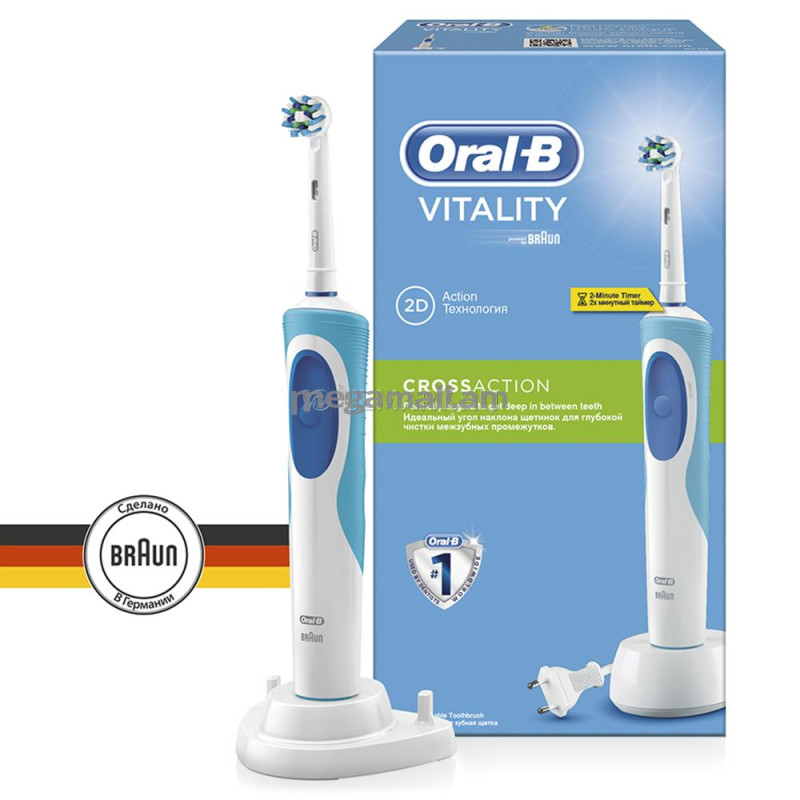 электрическая зубная щетка Oral-B Vitality Cross Action D12.513