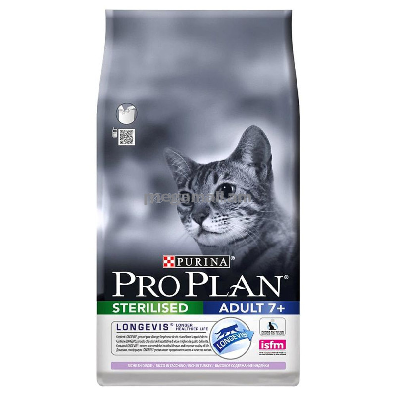 Корм Purina Pro Plan Sterilised feline Adult 7+ with Turkey dry (3 кг) (12263290 / 7613034989642)