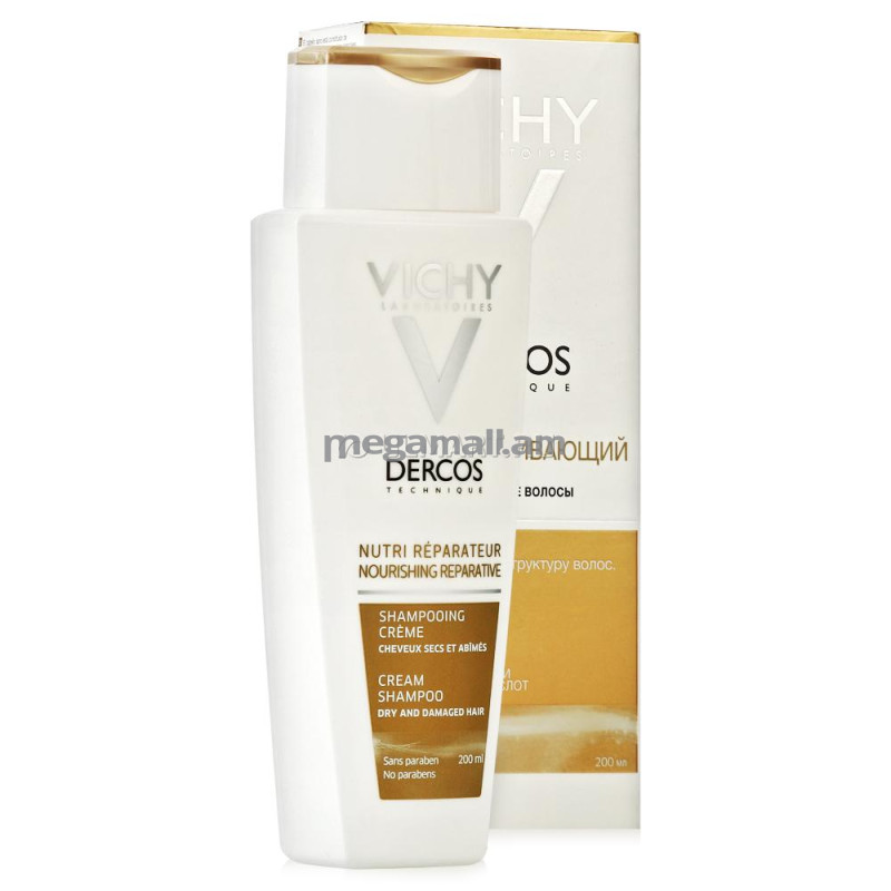 шампунь-крем для волос Vichy Dercos Shampoo Nutri Reparateur Creme, 200 мл, питательно-восстанавливающий для сухих поврежденных [7207372] [3337871323806]