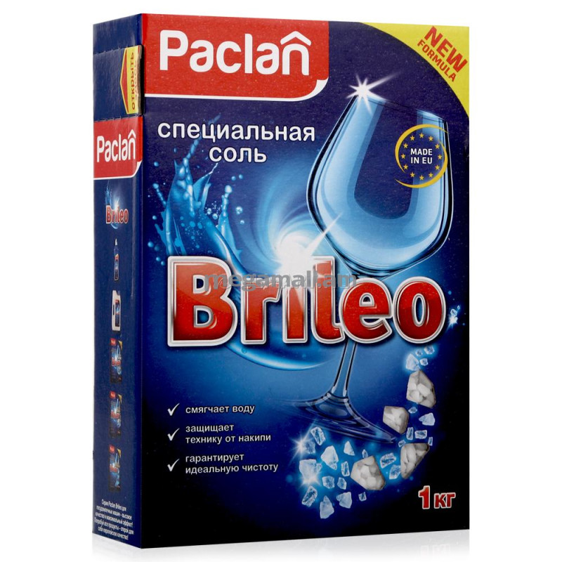 соль для посудомоечных машин Paclan Brileo, 1 кг [419150] [4607036879509]