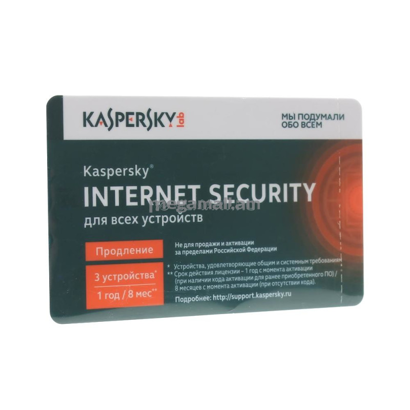 Kaspersky Internet Security для всех устройств, 3-Device 1 year Renewal Card [KL1941ROCFR]