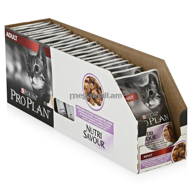 Упаковка паучей 24 шт Purina Pro Plan Adult feline with Turkey in Jelly, 24 шт x 85 гр (12286804 / 7613035342279)