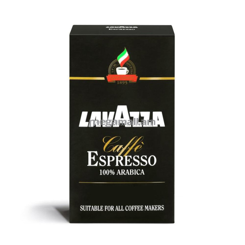 кофе зерновой Lavazza Espresso, 0,5 кг