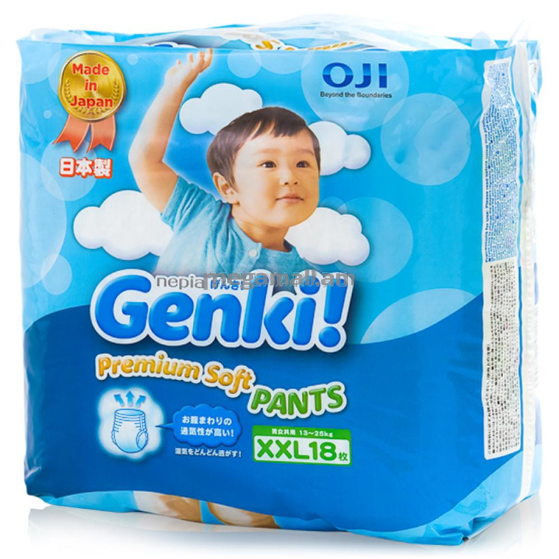 Трусики-подгузники Genki! XXL (13-25 кг), 18 шт