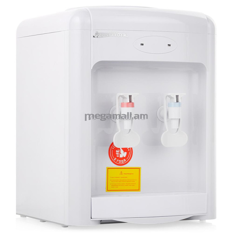 кулер для воды Aqua Work 36ТDN, гор./хол., белый