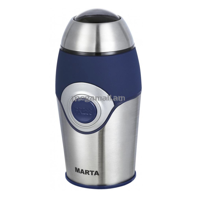 кофемолка Marta MT-2167, 200 Вт, 50 г, синий топаз
