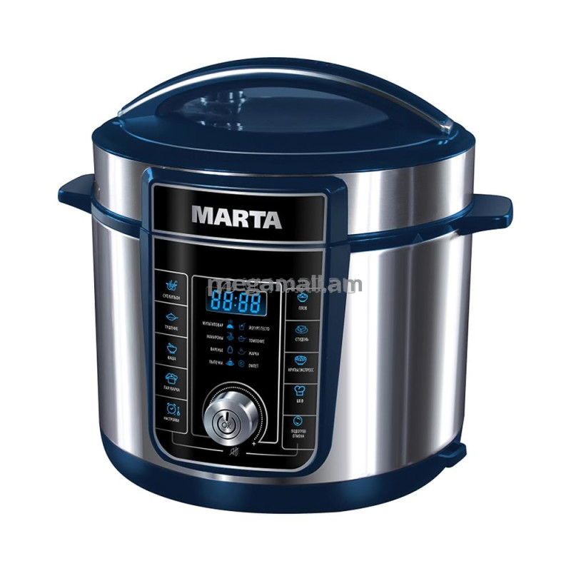 мультиварка-скороварка Marta MT-4321, 5 л, 900 Вт, синий сапфир