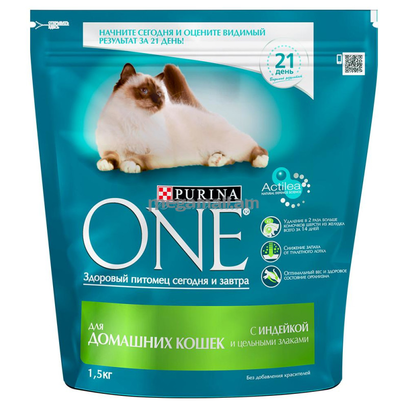 Упаковка сухих кормов 6 шт Purina ONE INDOOR Adult feline для кошек индейка (6 шт x 1,5 кг) (12320310 / 7613035812482)