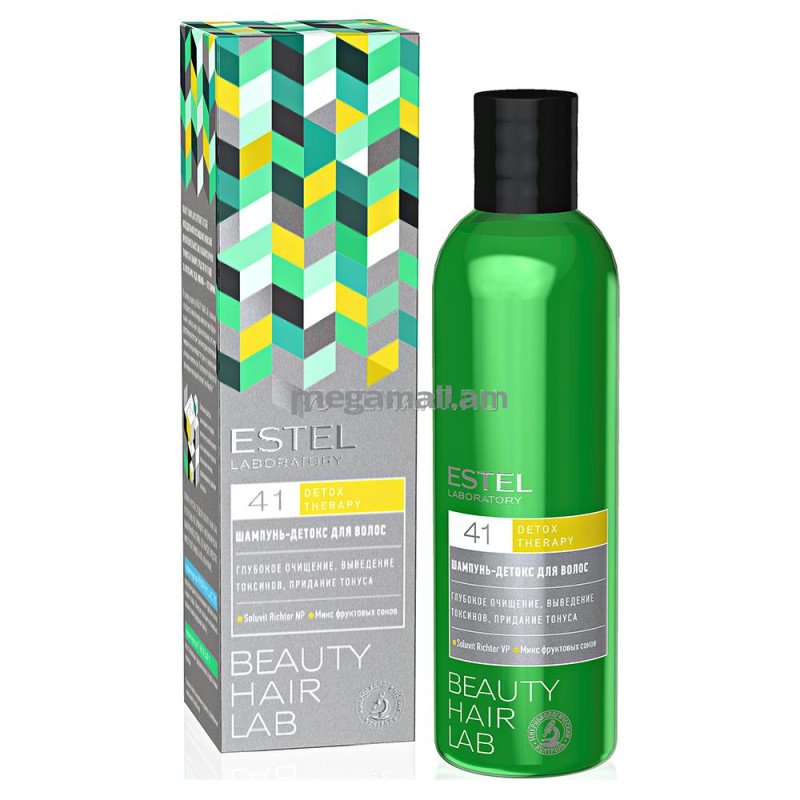 шампунь для волос Estel Beauty Hair Lab Detox Therapy Детокс, 250 мл [BHL/9] [4606453043203]