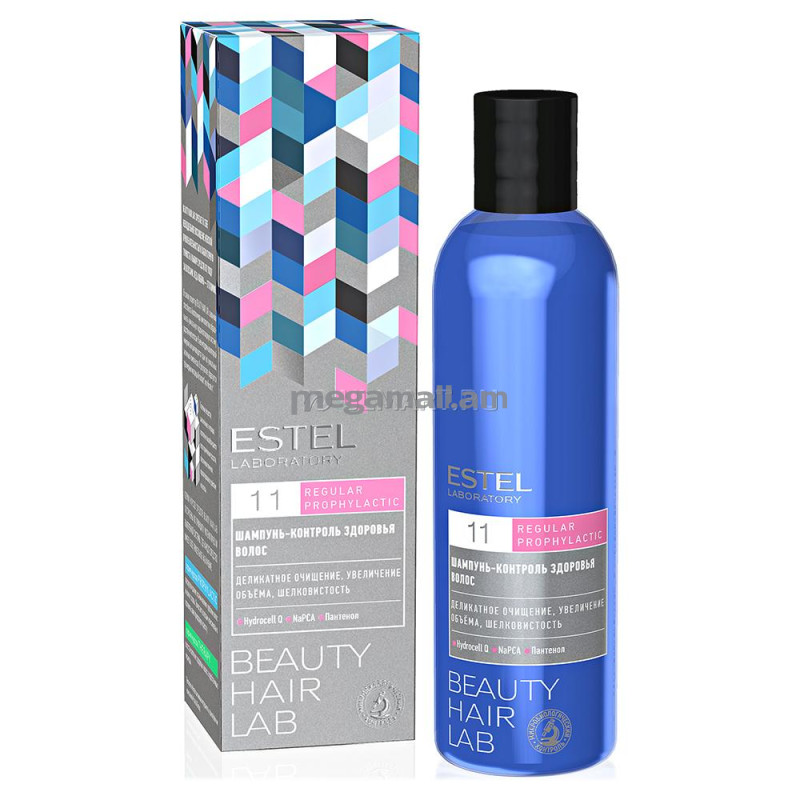 шампунь для волос Estel Beauty Hair Lab Regular Prophylactic Контроль здоровья, 250 мл [BHL/12] [4606453043210]