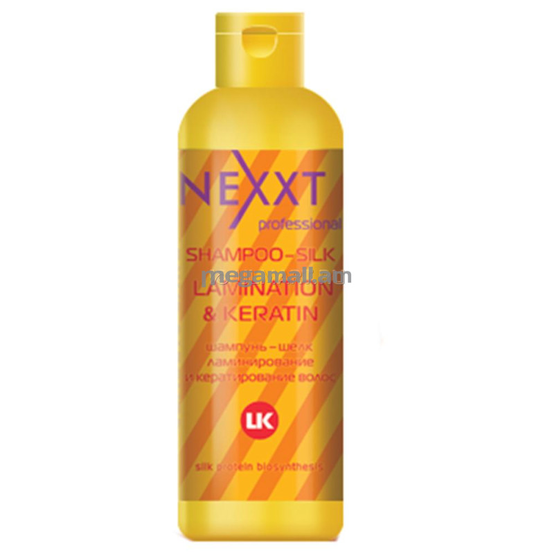 шампунь для волос Nexxt, 1000 мл, ламинирование и кератирование волос [CL211509 ] [4381021003765]