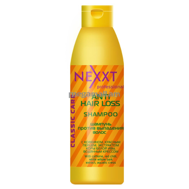 шампунь для волос Nexxt, 1000 мл, против выпадения [CL211440] [4381021001655]