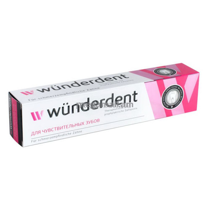 зубная паста Modum Wunderdent, 100 гр, для чувствительных зубов [A094-208] [4811230014240]