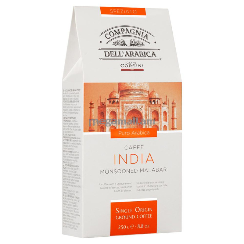 кофе молотый Dell'Arabica Puro Arabica India Monsooned Malabar, 0,25 кг