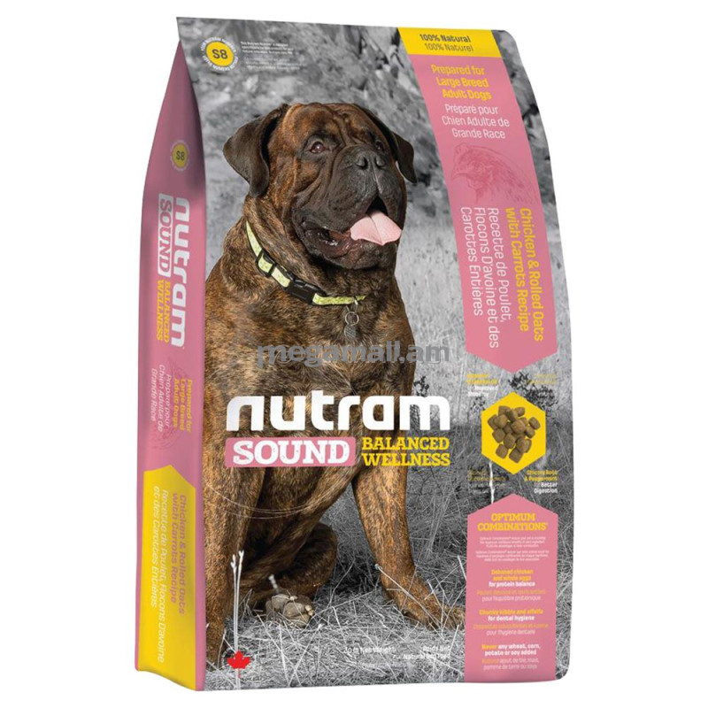 Корм Nutram S8 Sound Large Breed Adult Dog (13.6 кг) (067714982190)