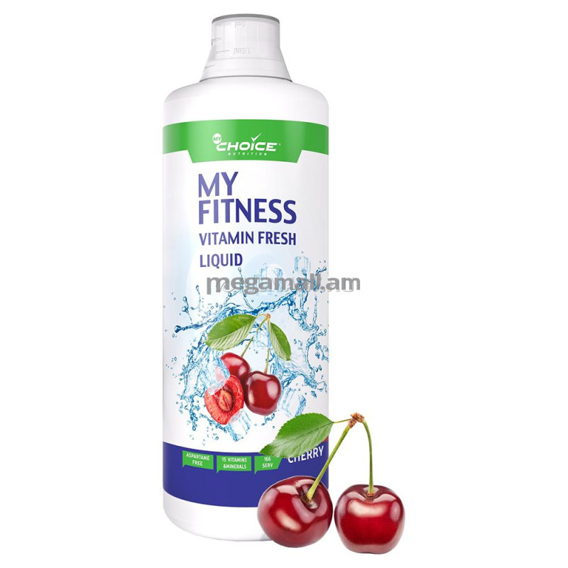 Витаминно-минеральный комплекс MyChoice My Fitness Vitamin Fresh Liquid (вишня) 1 л