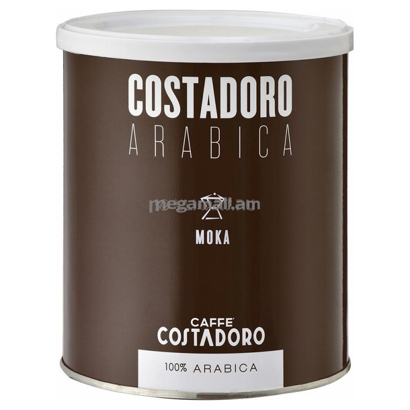 кофе молотый Costadoro Arabica Moka, 0,25 кг