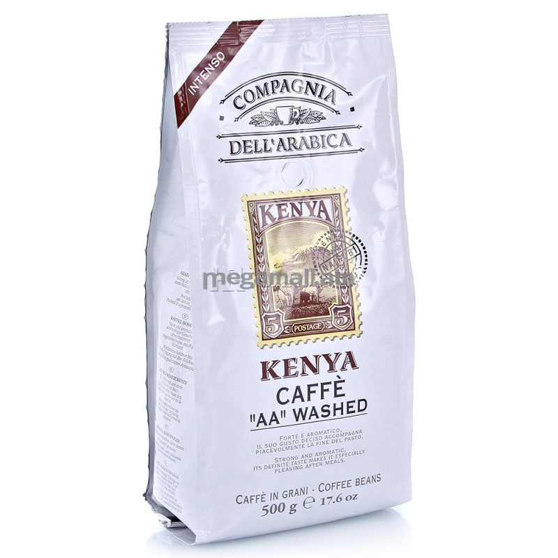 кофе зерновой Dell' Arabica Puro Arabica Kenya AA Washed, 0,5 кг
