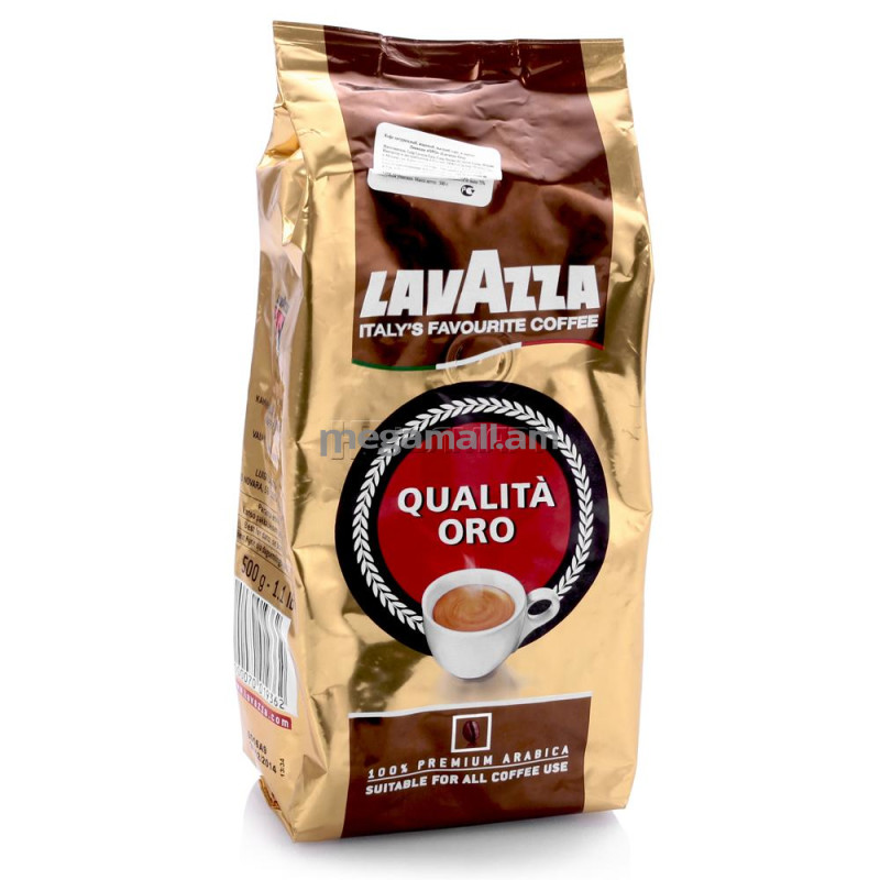 кофе зерновой Lavazza ORO, 0,5 кг