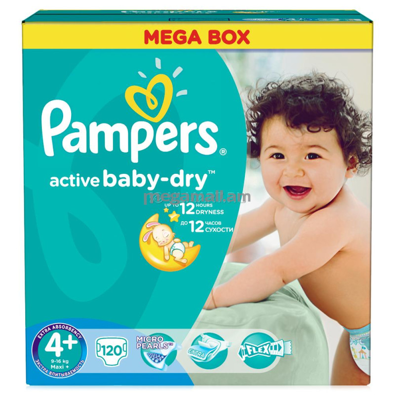Подгузники Pampers Active Baby-Dry 4+ (9-16 кг), 120 шт