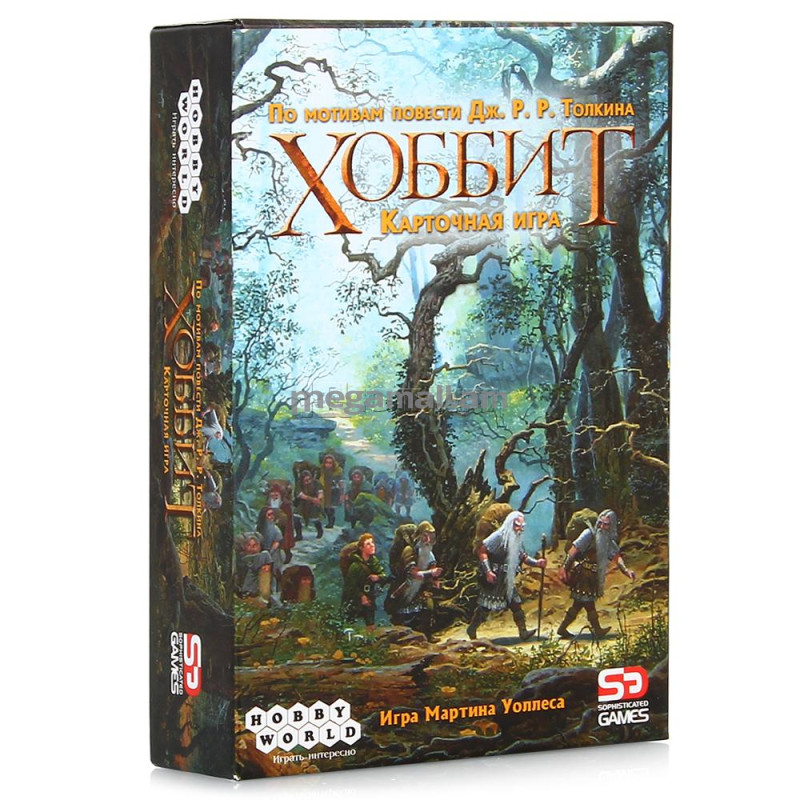 Hobby World Настольная игра Хоббит. Карточная игра (1047)