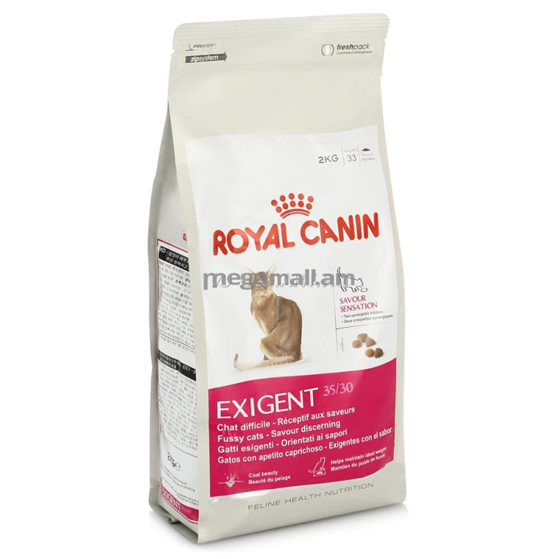 Корм Royal Canin Exigent 35/30 Savoir Sensation (2 кг)