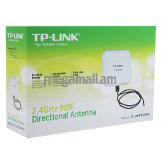 wifi направленная антенна Yagi TP-Link ANT2409A, 9dBi для диапазона 2.4 ГГц для внешнего использования