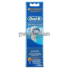 сменные насадки для электрических зубных щеток Oral-B Precision Clean, 2 шт