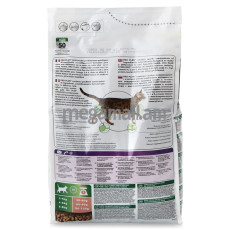 Корм Purina Pro Plan Sterilised feline rich in Salmon dry (3 кг) (12171007 / 7613033560064)