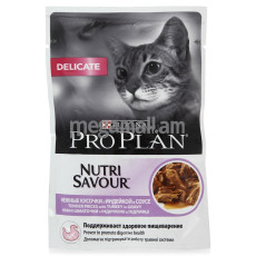Упаковка паучей 24 шт Purina Pro Plan NutriSavour Delicate feline with Turkey in gravy, 24 шт x 85 гр (12249431 / 7613034756619)