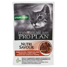 Упаковка паучей 24 шт Purina Pro Plan NutriSavour Sterilised feline with Beef in gravy, 24 шт x 85 гр (12249441 / 7613034756916)
