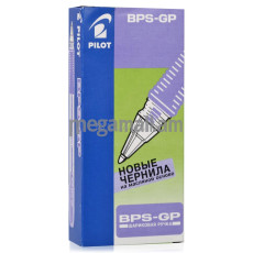 ручка шариковая Pilot BPS-GP-EF, 0,25 мм, синяя (упаковка 12 шт)