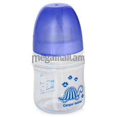 Бутылочка для кормления Canpol babies EasyStart, голубой, 120 мл, 3m+