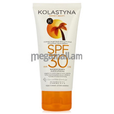солнцезащитный крем для лица SPF 30 Kolastyna [2016 STOP], 50 мл [1323-711] [5900536271323]