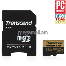 карта памяти TransFlash 64Gb MicroSDXC Class 10 UHS-I Transcend Ultimate, TS64GUSDU3