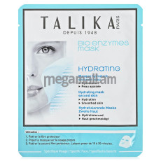 маска для лица Talika Bio Enzymes увлажняющая, 20 гр [709434][3139436020003]