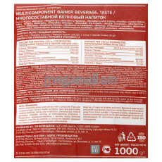 Гейнер Pure Protein, банан, 1000 г