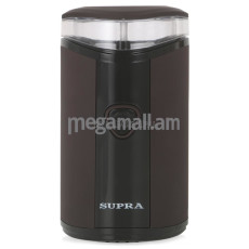 кофемолка Supra CGS-310 brown, 150 вт, 40 г