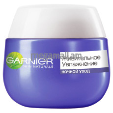 крем-гель ночной для лица Garnier Skin Naturals Живительное увлажнение, 50 мл, восстанавливающий [C5538800] [3600541656574]
