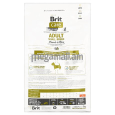 Корм Brit для взрослых собак мелких пород (ягненок с рисом) 3 кг (8595602509898)