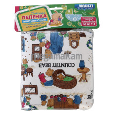 Пеленка впитывающая Multi-Diapers 3 слоя 50х70 см, 1 шт
