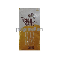 кофе зерновой Ciao Caffe Oro Premium, 1 кг
