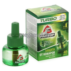 жидкость для фумигатора Раптор Turbo от комаров 40 ночей, без запаха [4607131426493]