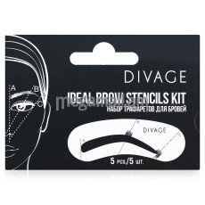 набор трафаретов для бровей Divage Ideal Brow Stencils Kit [Brow-0055] [4680245010055]
