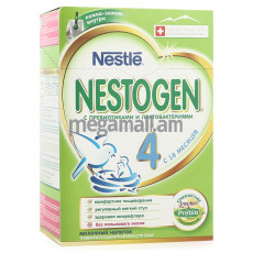 Смесь молочная Nestogen 4 (с 18 мес), 700 г