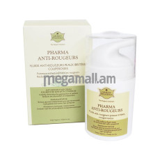 флюид для лица Greenpharma Pharma Anti-Rougeurs Фармаантируж, 50 мл, против покраснений для чувствительной и раздраженной кожи, при куперозе [7597] [4614171337597]